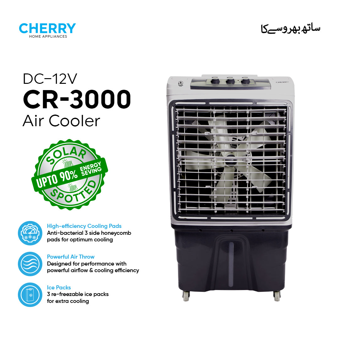 Air Cooler CR-3000 DC Cherry Home Appliances
