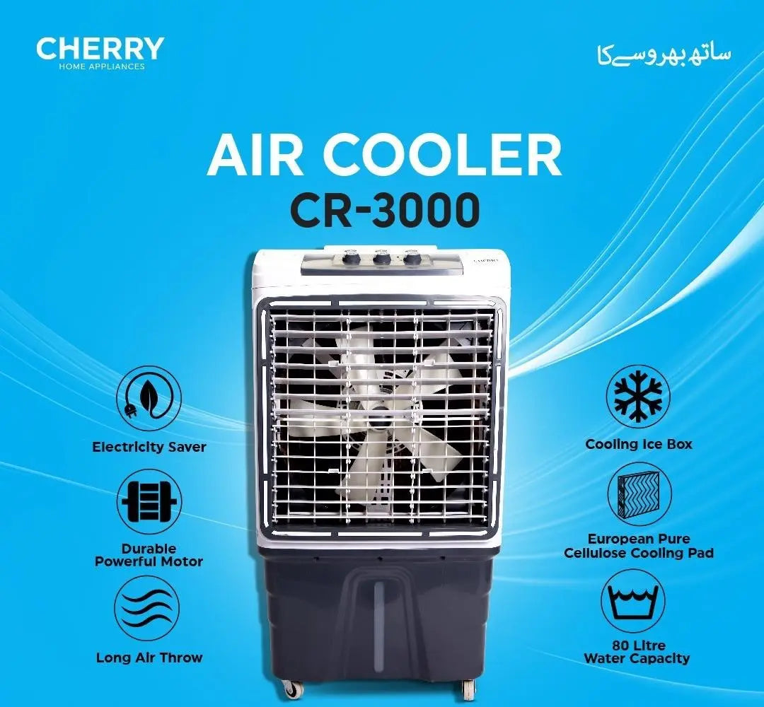 Cherry Home Evaporative Air Cooler CR-3000