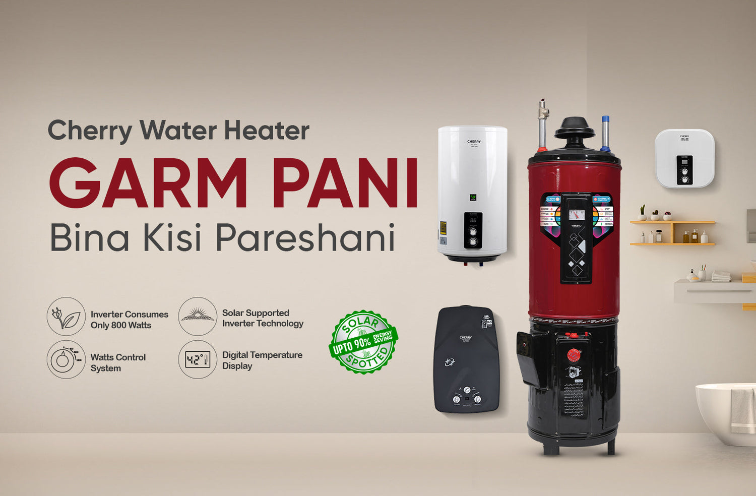 Electric Water Heaters / Geysers – Inverter & Solar Compatible | Cherry ECO Series | Cherry Inverter Series | Cherry Gas & Electric Water Heaters