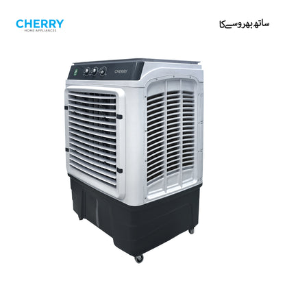Air Cooler CR-5200