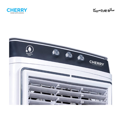 Air Cooler CR-4500 DC