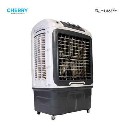 Air Cooler CR-4000 DC