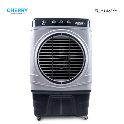 Air Cooler CR-4400