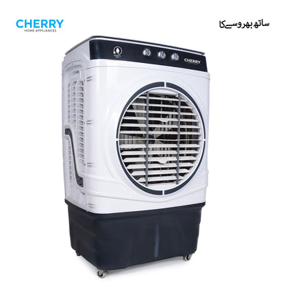 Air Cooler CR-4400