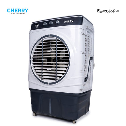 Air Cooler CR-4400
