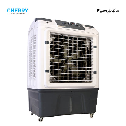 Cherry CR-5100 Auto Inverter Jumbo with Remote Control Air Cooler – Pure Copper BLDC Motor | Solar Compatible | Low Speed Voltage (30W)