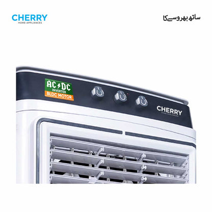 Air Cooler CR-4500 Auto AC/DC Inverter, BLDC Pure Copper Motor, Energy Saver