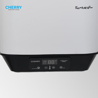 CHERRY Smart Inverter Series Square Geyser with Bottom Touch & Wattage Control Panel