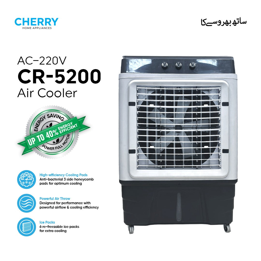 ایئر کولر CR-5100