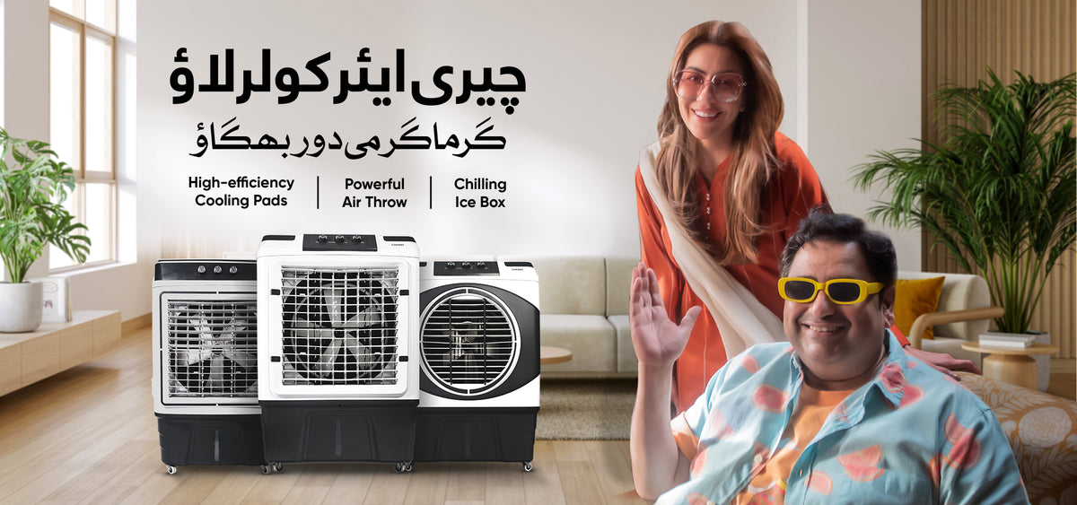 Cherry Home Appliances Pakistan | Air Coolers, Water Heaters & Stove